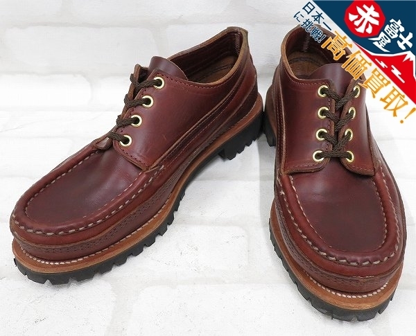 KH2S3738/ラッセルモカシン 1278-27 オネイダ モカシンブーツ RUSSELL MOCCASIN Oneida