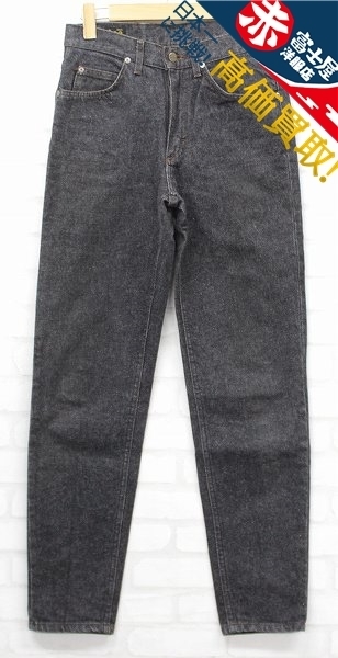 2P1819/Lee 293-3101 テーパードデニム USA製 リー