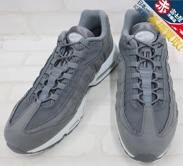 KH2S2154/ナイキiD エアマックス95 314350-997 NIKE BY YOU AIR MAX 95 31㎝ ストア