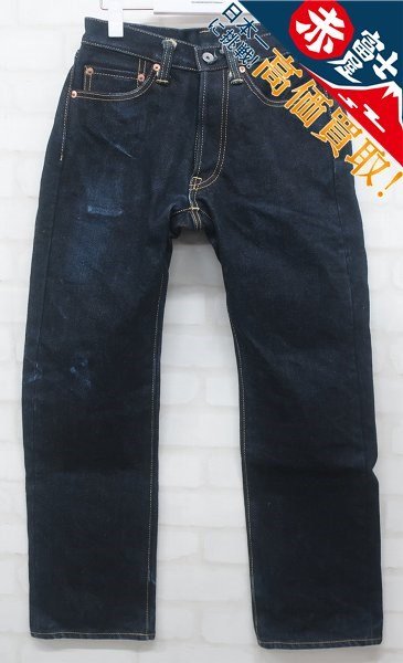 KH3P1447/IRON HEART IH-634-XHS 25oz SELVEDGGE DENIM STRAIGHT 日本製 アイアンハート ストレートデニム