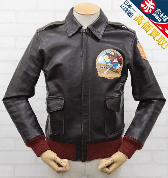 1J8490/熊本スタンダード 15周年記念 A-2 赤リブ レッドシルク 20着限定 STANDARD 38