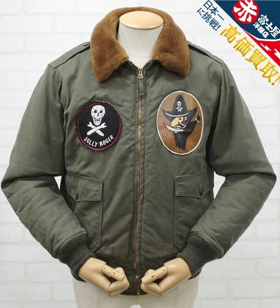 2J3430/フリーホイーラーズ B-10 CIVILIAN MILITARY BLACK PIRATES カスタム FREEWHEELERS