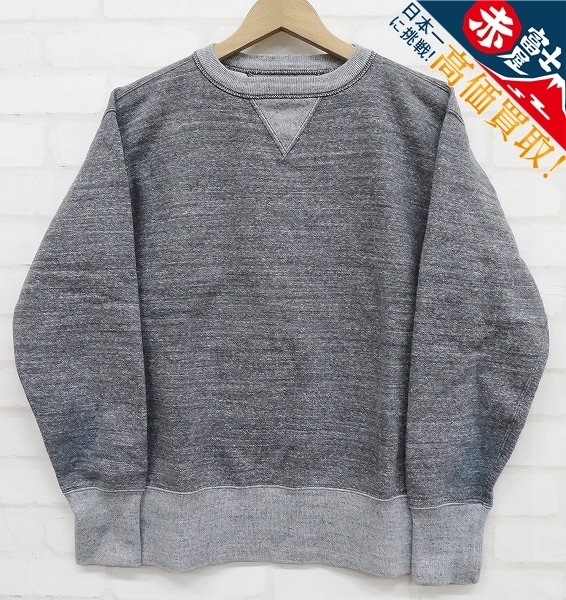 KI6T1772/フリーホイーラーズ セットインスリーブスウェット FREEWHEELERS