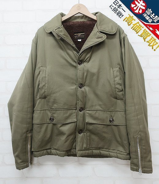 2J4066/リアルマッコイズ AL-1 フライトジャケット THE REAL McCOYS