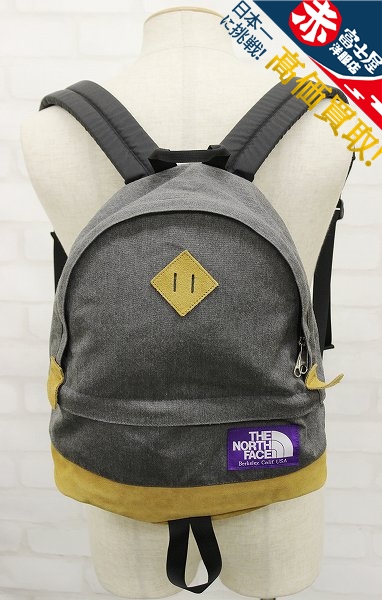 1B1869/ノースフェイスパープルレーベル デイパック THE NORTH FACE PURPLE LABEL