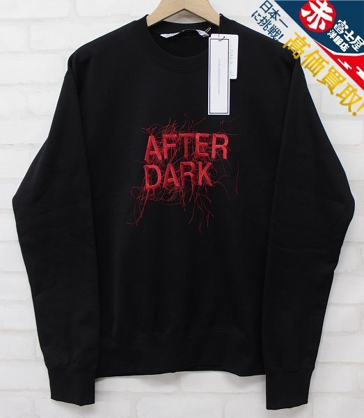 3T8669/新品 ジョンローレンスサリバン AFTER DARK EMBROIDERED スウェット JOHNLAWRENCESULLIVAN 5A015-0519-27