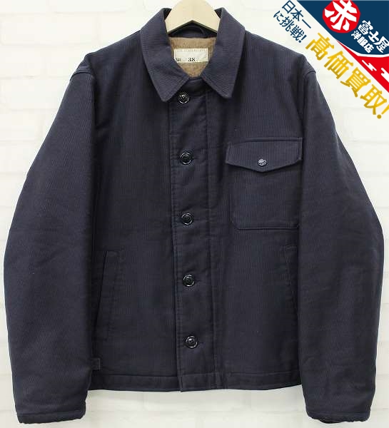 1J5517/テンダーロイン 12AW T-2 デッキジャケット TENDERLOIN