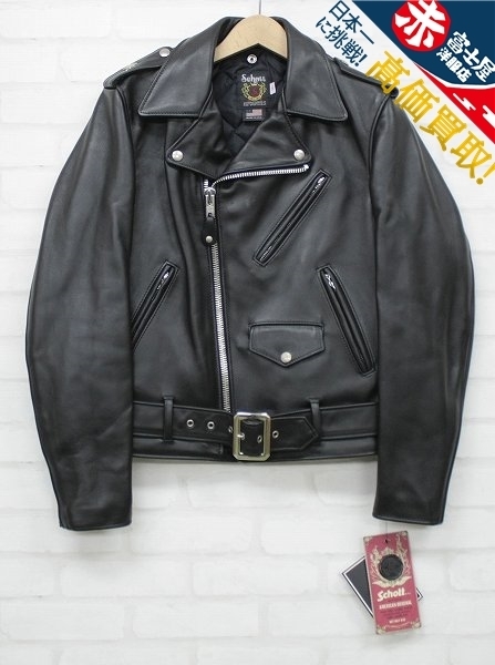 2J3309/未使用品 ショット 613US Schott レザーライダース 36