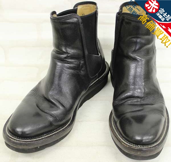 1S3829/COURTLEY&SONS サイドゴアブーツ コートリー&サンズ