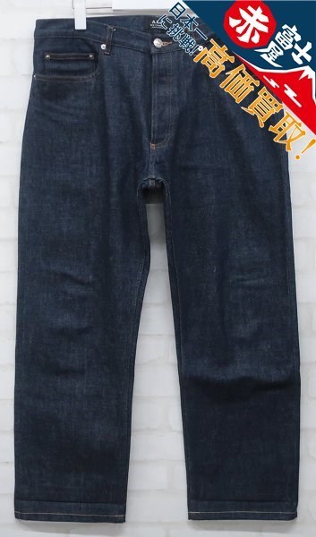 KI2P8938/APC NEW STANDARD デニム アーペーセー ニュースタンダード
