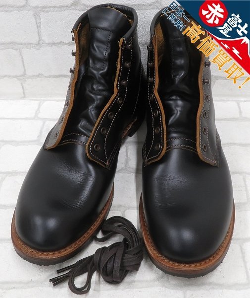 KH2S6096/レッドウィング 9060 ベックマン フラットボックス クロンダイク REDWING BECKMAN BOOTS FLAT BOX Klondike ブーツ