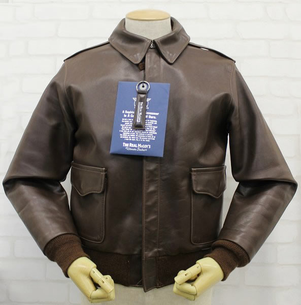 リアルマッコイズ A-2 ラフウェア レッドシルク