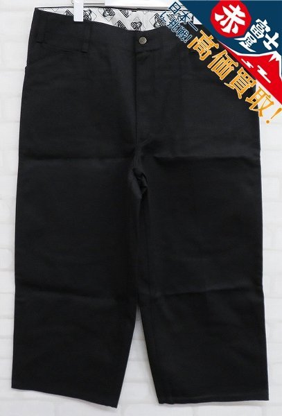 KH3P2025/BEN DAVIS GORILLA CUT PANTS ドミニカ製 ベンデイビス ゴリラカット ワークパンツ