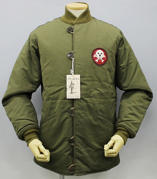 新品 フリーホイーラーズ M-1943 SALT&FLATS カスタム