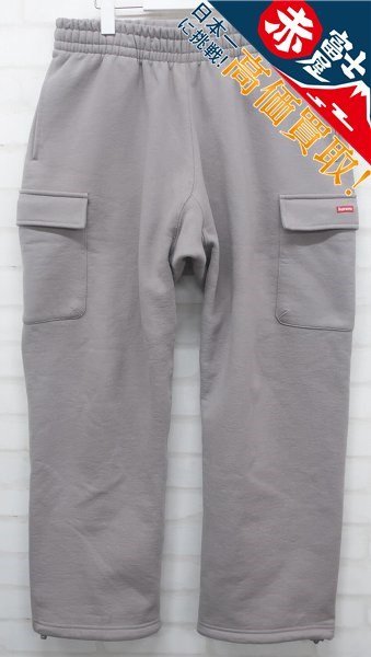 KH3P2072/Supreme Small Box Cargo Sweatpant シュプリーム スモールボックスカーゴスウェットパンツ