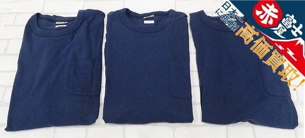 KH7T0339/未使用品 visvim pack tee subling jumbo ls 22ss パックTシャツ 3点セット