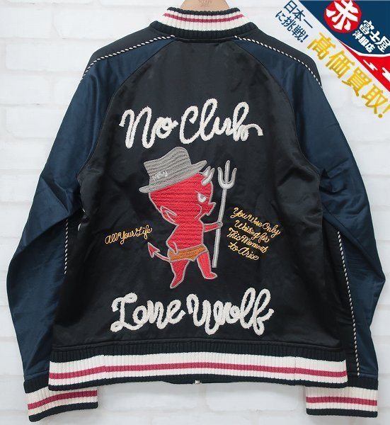 4T5009/ミハラヤスヒロ 81051211 no club lone wolf スカジャン MIHARA YASUHIRO ウルフ