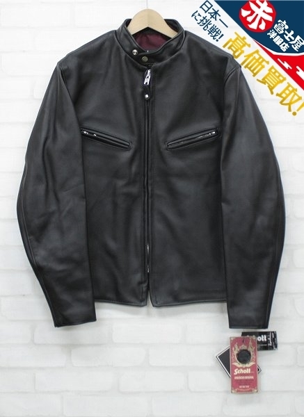 2J3872/未使用品 ショット 641XX Schott レザーライダース 42