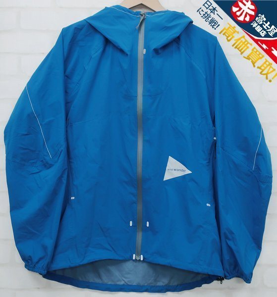 3T5427/andwander light rain jacket アンドワンダー ライトレインジャケット