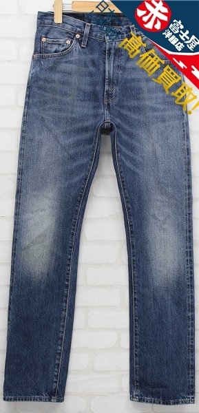 SU1P8596/リーバイス 67505-0109 505-0217 LVC スリムストレートデニム トルコ製 Levi's