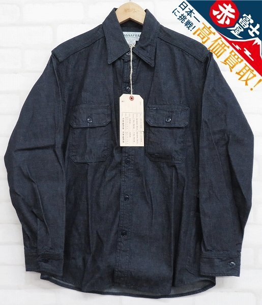 KH7T1305/未使用品 SASSAFRAS GARDENER SHIRT 7.6oz Denim SF-211826 ササフラス デニムガーデナーシャツ