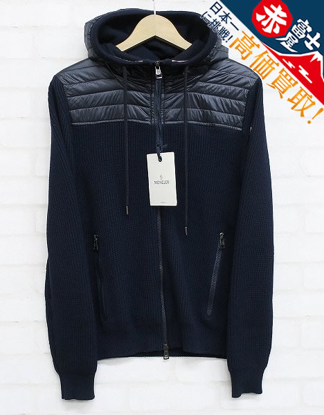 SU5T7789/モンクレール マグリオントリコカーディガン MONCLER MAGLIONE TRICOT CARDIGAN フーデッドニットパーカー