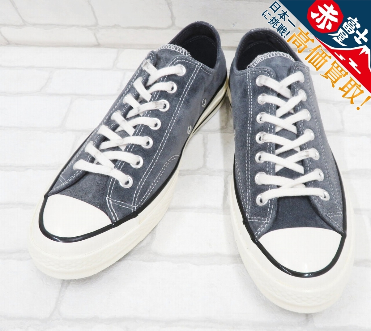 KT2S5192/コンバース チャックテイラー CT70OX 149444C CONVERSE