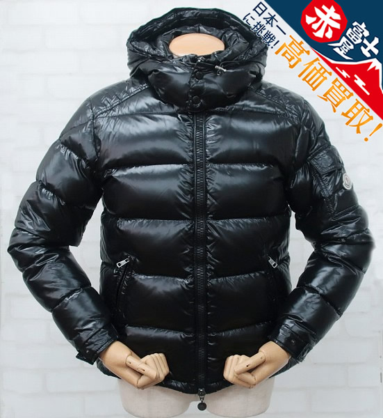 1J9935/モンクレール マヤ MONCLER MAYA ダウンジャケット 国内正規品