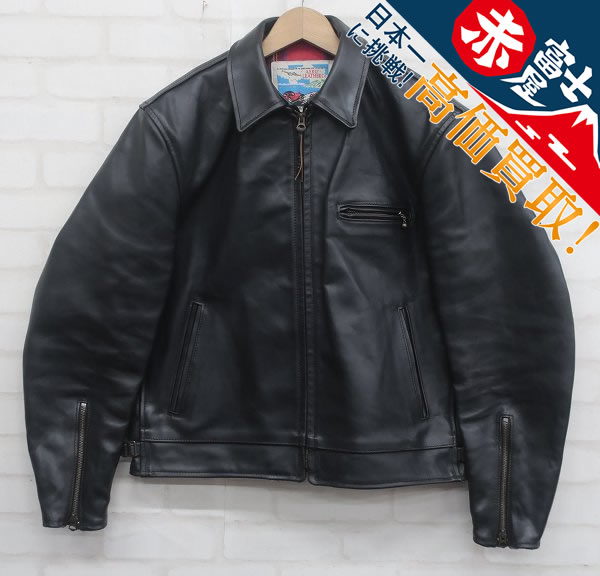 KH2J9620/エアロレザー ハイウェイマン Lochcarron ロキャロンライニング ライダース 38 AEROLEATHER HIGHWAYMAN