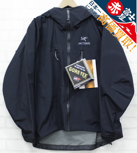 KH2J1096/アークテリクス アルファLTジャケット カナダ製 ARC'TERYX ALPHA LT JACKET