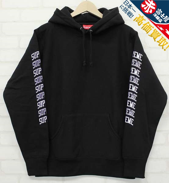 新品 Supreme 17ss Sleeve Arc Hooded Sweatshirt スウェットパーカー シュプリーム ロゴ