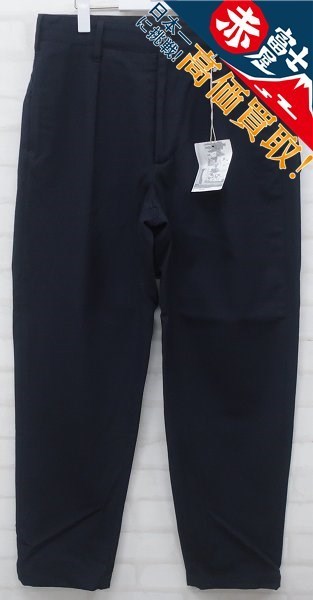 KH3P0001/エンジニアードガーメンツ カーライルパンツ ユニフォームサージ ENGINEERED GARMENTS Carlyle Pant Uniform Serge