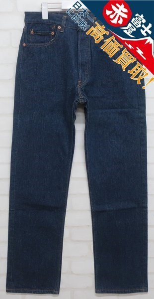 KH2P8964/リーバイス 501-0000 レギュラーデニム 米国製 Levi’s USA製