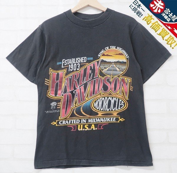 5T0775【クリックポスト対応】ハーレーダビッドソン 半袖Tシャツ ONEITAボディ 88年 USA製 HARLEY DAVIDSON ビンテージ