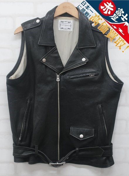 KH6T3011/VICTIM W-RIDERS VEST VTM-12-V-005 ヴィクティム ラムレザー ダブルライダースベスト