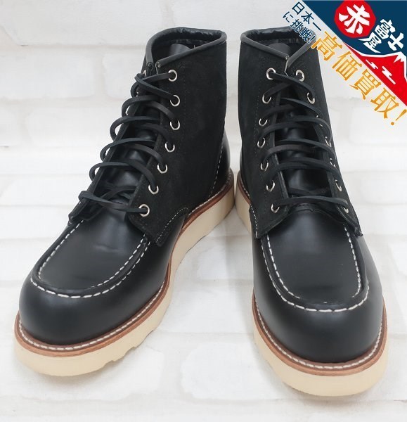 KT2S4197/未使用品 レッドウィング 8818 2トーン クラシックモックトゥブーツ REDWING