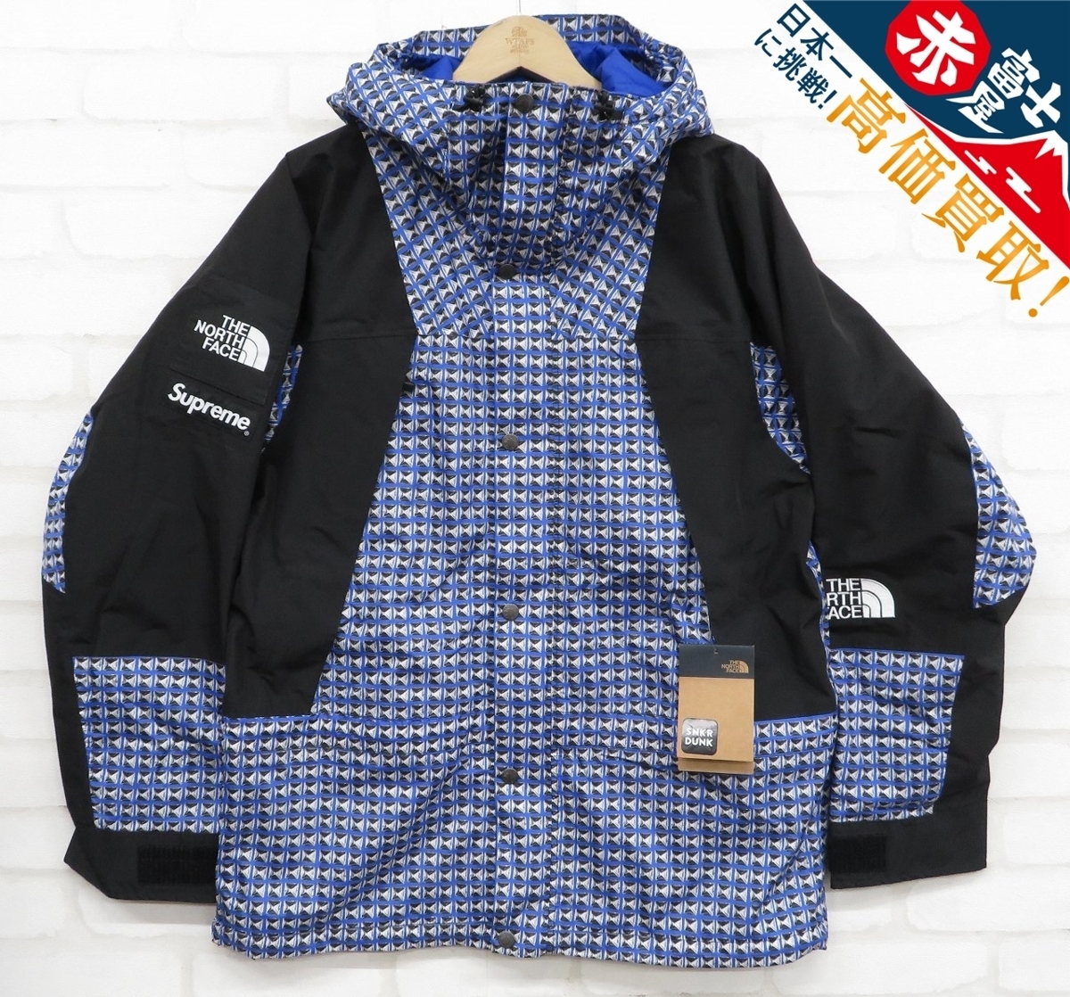 KH6T1990/新品 Supreme×The North Face 21ss Studded Mountain Light Jacket シュプリーム ノースフェイス マウンテンライトジャケット