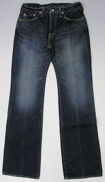 ダルチザン D1269 4枚ハギ・フレアデニムジーンズ