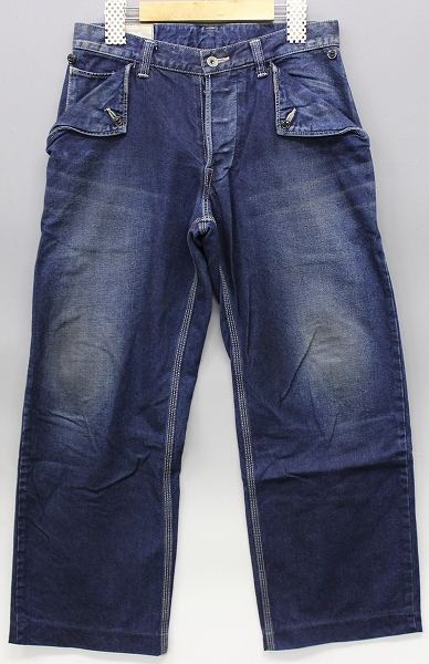 KATO/AAA バックルバックデニム